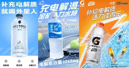 中國飲料的下一個10年 伏櫪待時，創新致遠